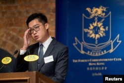 Andy Chan, founder of the Hong Kong National Party, speaks during a luncheon at the Foreign Correspondents' Club (FCC) in Hong Kong, Aug. 14, 2018.