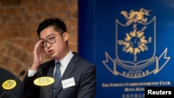 FILE - Andy Chan, founder of the Hong Kong National Party, speaks during a luncheon at the Foreign Correspondents' Club (FCC) in Hong Kong, Aug. 14, 2018.