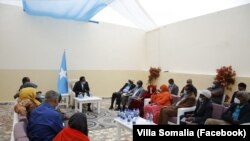 Kulanka Farmaajo iyo Bulshada Rayidka 