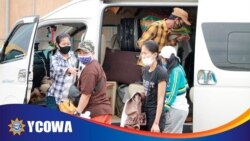 ထိုင္းမွာ အလုပ္လုပ္ခြင့္လက္မွတ္ ျပန္ထုတ္ေပးေတာ့မယ္