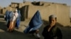 افغانستان: خواتین پر پُرتشدد حملوں میں اضافہ