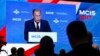 Russian Foreign Minister Sergei Lavrov is seen on a screen speaking at the Moscow Conference for International Security in Moscow, Russia, April 26, 2017.