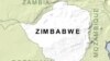 IMF Relaxes Restrictions on Zimbabwe