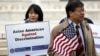 美国政府威胁就亚裔学生诉案起诉哈佛大学 