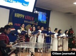 ကေနဒါႏိုင္ငံ တုိရန္တုိၿမဳိ့က ကရင္ႏွစ္သစ္ကူးပြဲ ၂၀၁၉