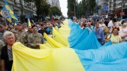 Марш захисників України, Київ, 24 серпня 2020 (Reuters)