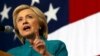 U.S. Democratic presidential candidate Hillary Clinton speaks at a campaign event in Des Moines, Iowa, United States, June 14, 2015.