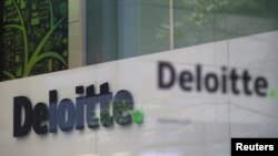 Offices of Deloitte are seen in London, Britain, Sept. 25, 2017. 