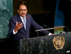 UNAIDS Executive Director Michel Sidibé addresses the opening of the U.N. General Assembly high-level meeting on ending AIDS, June 8, 2016.