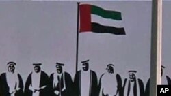 The court in Abu Dhabi jailed the activists after convicting them of insulting the Gulf state's leaders
