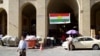 امریکہ نے کردستان کے آزادی ریفرنڈم کی مخالفت کر دی