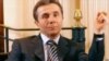 Иванишвили хочет корректных, но принципиальных отношений с Россией