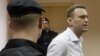 Навальный не признал вину по делу «Кировлеса»