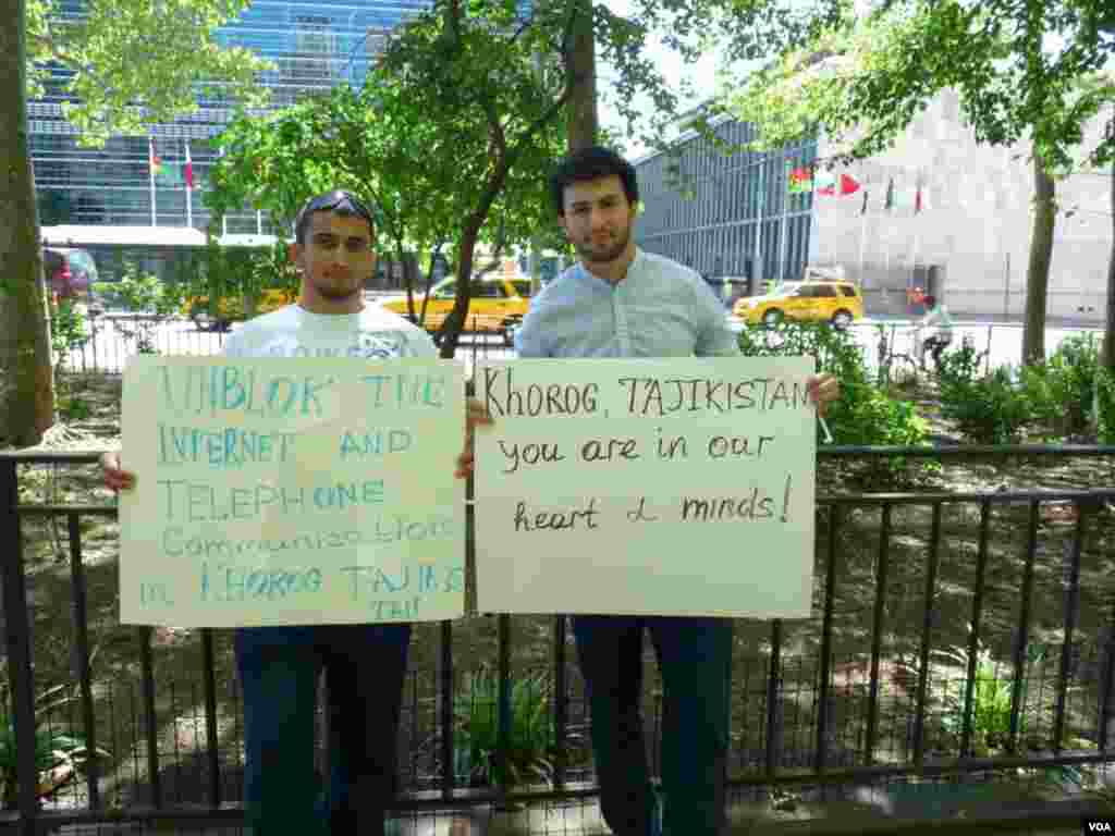Таджикская диаспора США против насилия в Горном Бадахшане