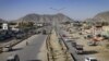 Báo cáo nêu nghi vấn về chi tiêu của quỹ tài trợ tái thiết Afghanistan