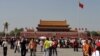 Tiongkok Tolak Bebaskan Tahanan Tiananmen