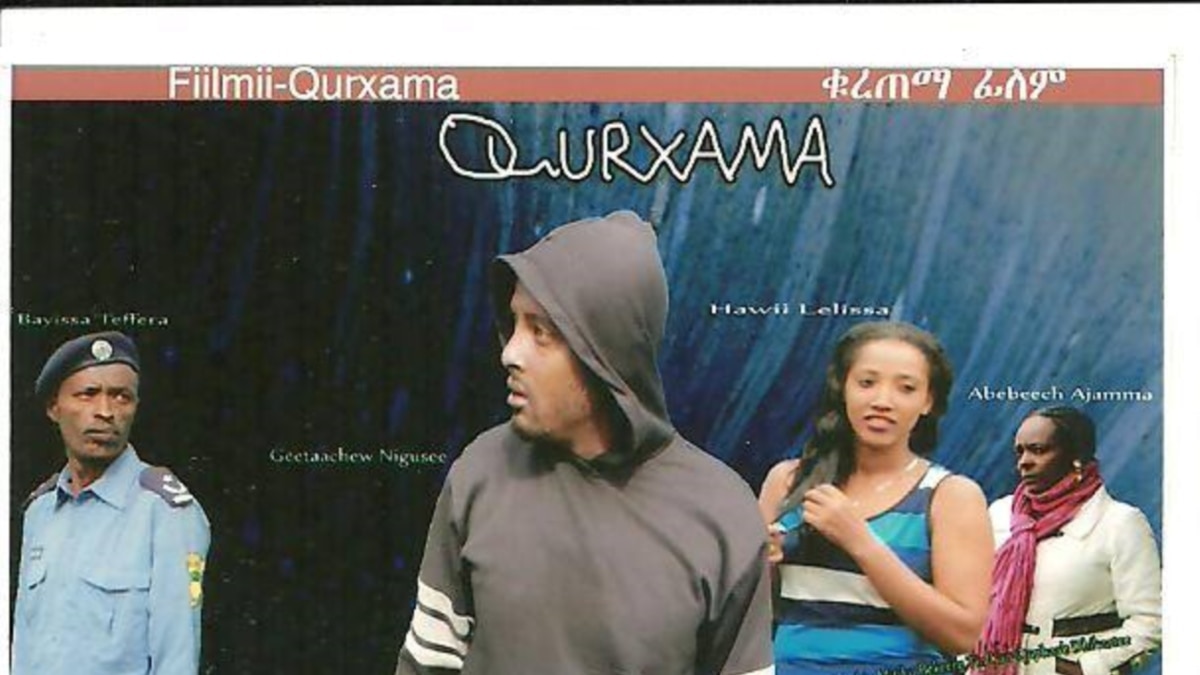 Fiilmii Afaan Oromoo Haaraa Qurxama