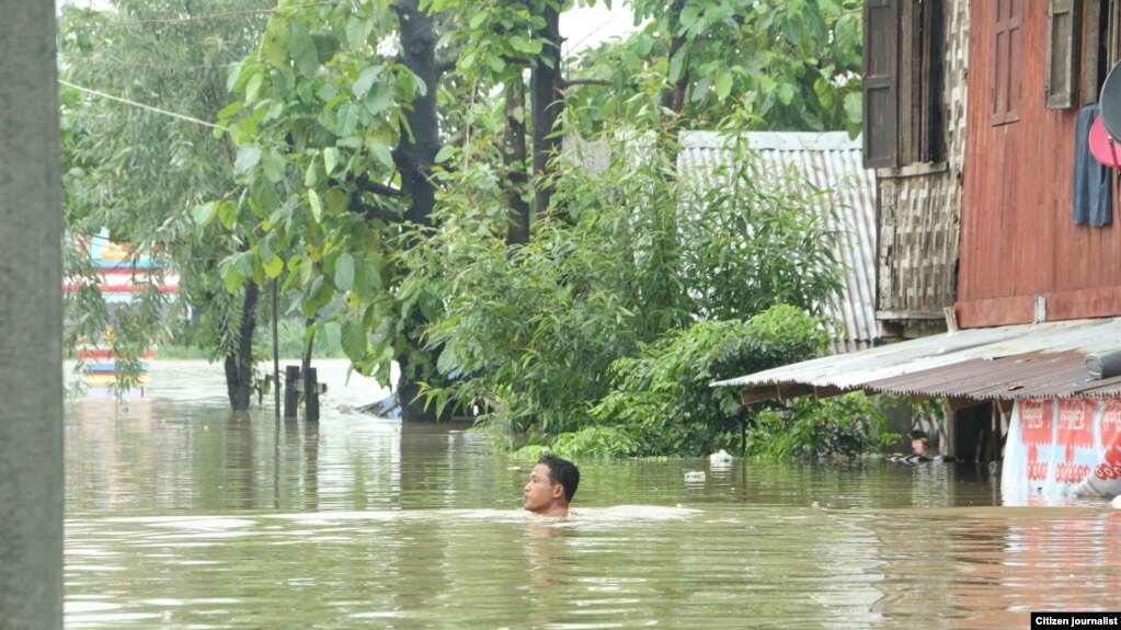 ကရင္ျပည္နယ္ ဘားအံ့ၿမိဳ႕ ေရႀကီးေနေသာျမင္ကြင္း (ဓာတ္ပံု-တင့္ထူးေ၀)
