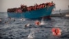 صدها پناهجوی دیگر در بحیرۀ مدیترانه ناپدید شد