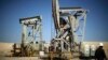 WSJ: США обгоняют Россию по производству нефти и газа