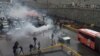 미 백악관 "이란 반정부 시위 지지"...이란, 시위대 폭도로 규정