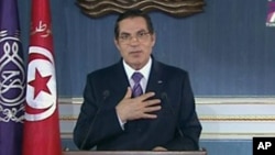FILE - In this image made from Channel 7 Tunisia TV Tunisian President Zine El Abidine Ben Ali is seen making a speech in Tunis, Jan 13, 2011.
