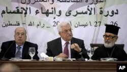 قرار است آقای عباس در واشنگتن با پرزیدنت ترامپ و نتانیاهو دیدار داشته باشد. 