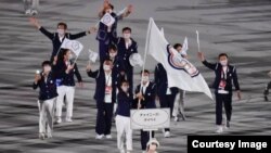 2020年东京奥运会台湾代表队入场