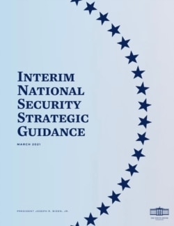 白宮《國家安全戰略中期指導方針》封面截圖