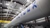 SpaceX планирует посадку ступени ракеты
