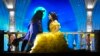Disney Brings Broadway Show to India