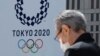 Penyelenggaraan Olimpiade Tokyo Tahun Depan Belum Ada Kejelasan