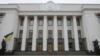 Украина открывает финансовые декларации чиновников для общественности