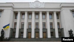 Здание Верховной Рады в Киеве (архивное фото) 