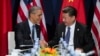 美國總統奧巴馬和中國國家主席習近平