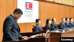 Ảnh Uỷ ban Olympic của Triều Tiên tại một cuộc họp năm 2019.