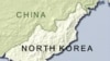 International Lawmakers Urge Protections for North Korean Defectors