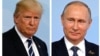 Трамп поздравил Путина с переизбранием 