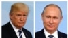 트럼프 "푸틴 만나 러시아 스캔들 확실히 물어볼 것" 