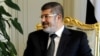 Мохаммед Мурси предстанет перед судом