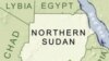 Number Of Hungry People in Southern Sudan Quadruples