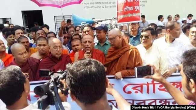 Die buddhistische Gemeinschaft protestiert Gewalt gegen Rohingya Muslime in Myanmar Rakhine Staat, in Dhaka, Bangladesch, 11. September 2017.