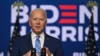 ကန်သမ္မတရွေးကောက်ပွဲ Joe Biden လက်ရှိအချိန် ဦးဆောင်နေ