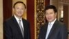 中國外務委員楊潔篪訪越南 修復雙邊關係