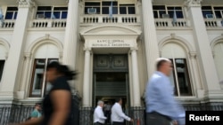 Banco Central Argentina