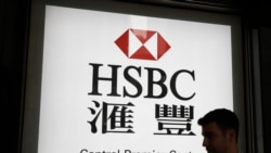 香港銀行業將向警方申報涉嫌“違犯”國安法人士的資產
