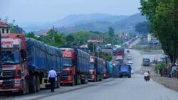 တရုတ်နယ်စပ်က မြန်မာကုန်ကားများ