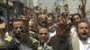 也門敵對示威者走上街頭