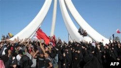 Протест у столиці Бахрейну Манамі