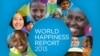 联合国：全球最幸福国家在北欧